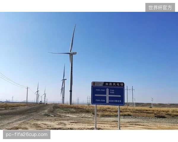米兰冬奥会交通碳核算引入“行车数据上链”，与联想合作部署的边缘计算节点处理超过5000辆新能源服务车实时能耗
