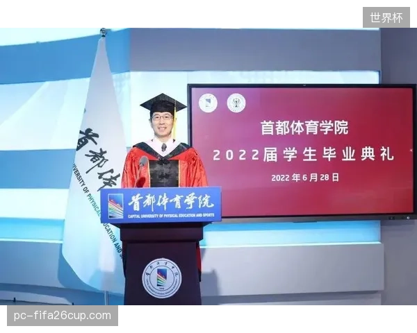 数据显示：拥有管理学位的体育专业毕业生，其长期薪酬比纯竞技背景从业者高出50%以上